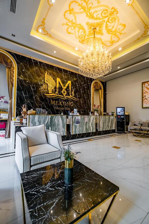 Mekong Heritage Hotel Nakhon Phanom Εξωτερικό φωτογραφία